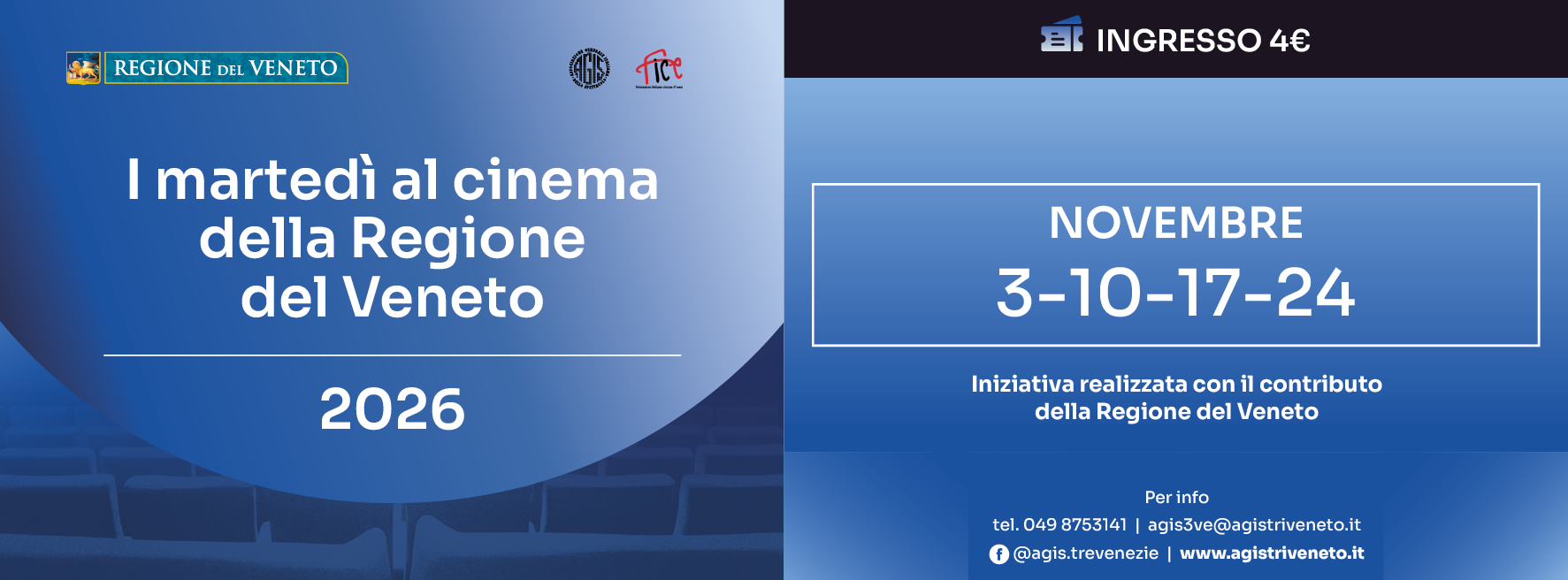Featured image for “I Martedì al Cinema della Regione del Veneto:”